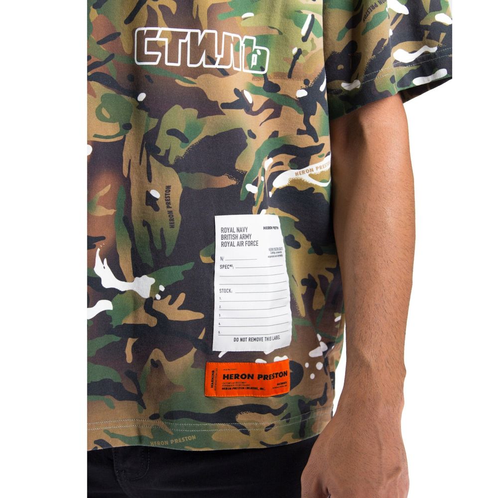 Camouflage T-shirt