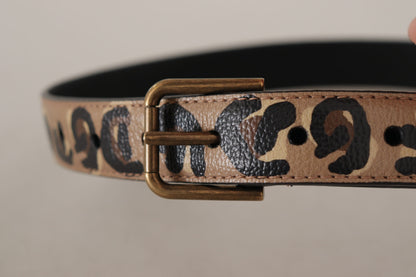 Brown Leopard Print Vintage Metal Waist Buckle Belt