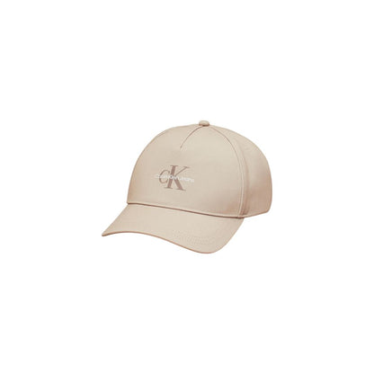 Beige Recycled Polyester Cap (Baseball Hat)