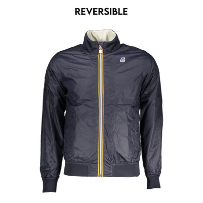 Beige Polyamide Jacket